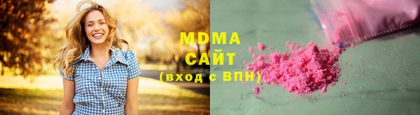 mdpv Гусь-Хрустальный